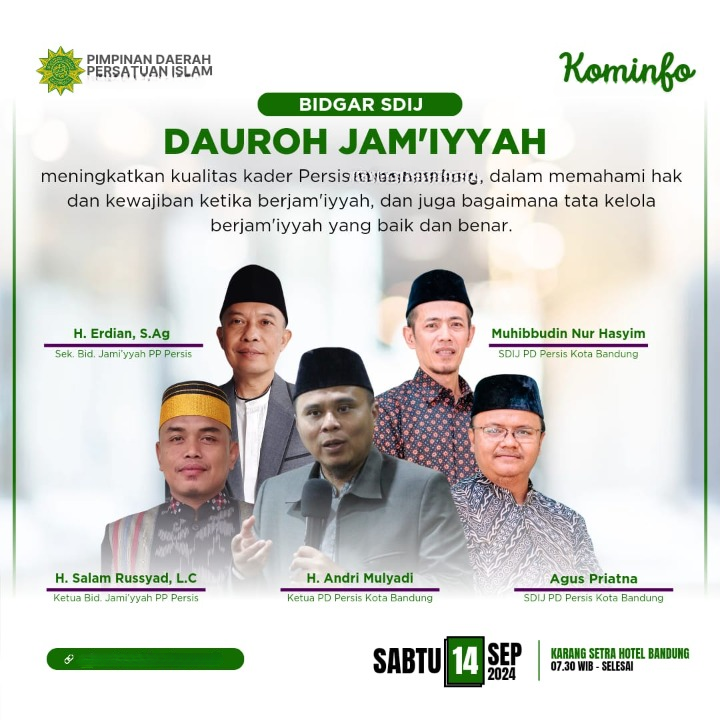 Dauroh Jamiyyah SDIJ PD PERSIS Kabupaten Humbang Hasundutan